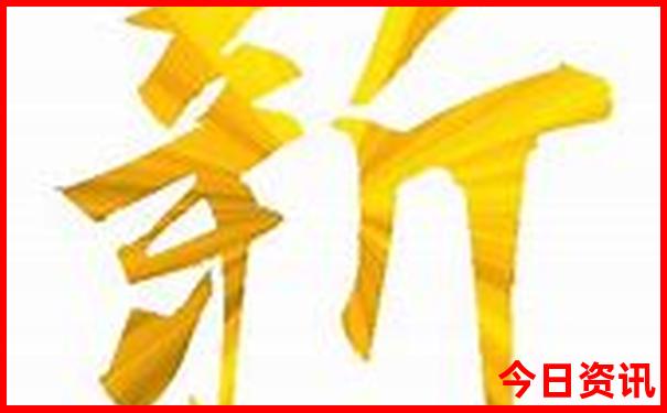 北京北海公园主要景点